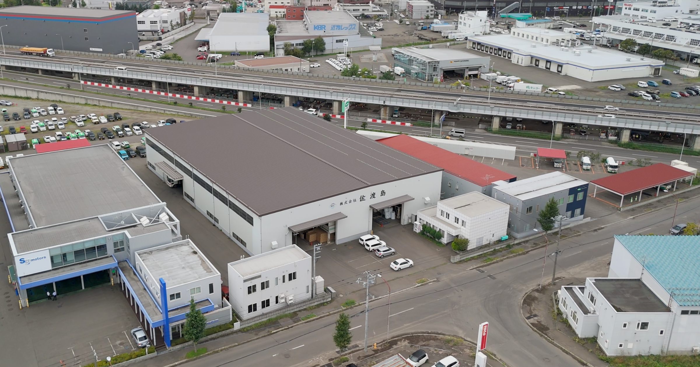 つくば工場 | 外観
